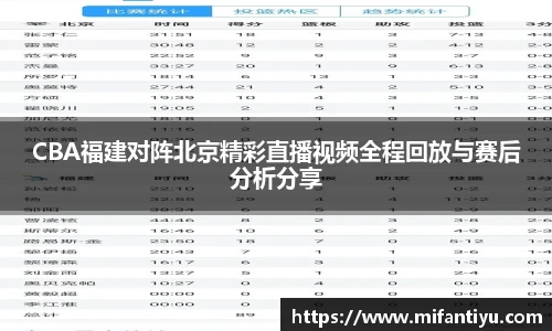 678体育