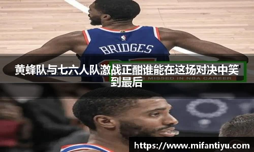 678官网