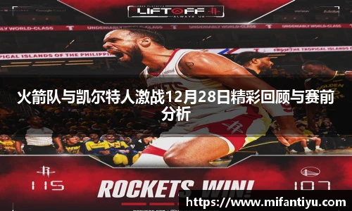 678官网